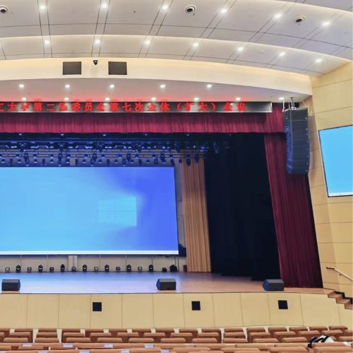 Donghua University_China_2
