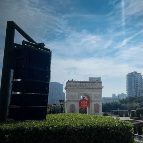 Window of the World - Shenzhen, China_3